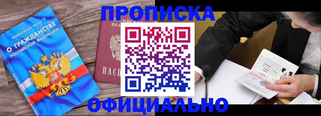 форма 3 в Козельске